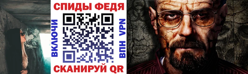 АМФ Premium  Купить где  Сосновоборск 