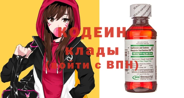 ешки Каменка