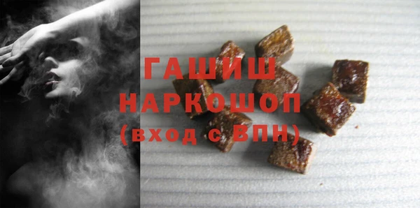 ешки Каменка