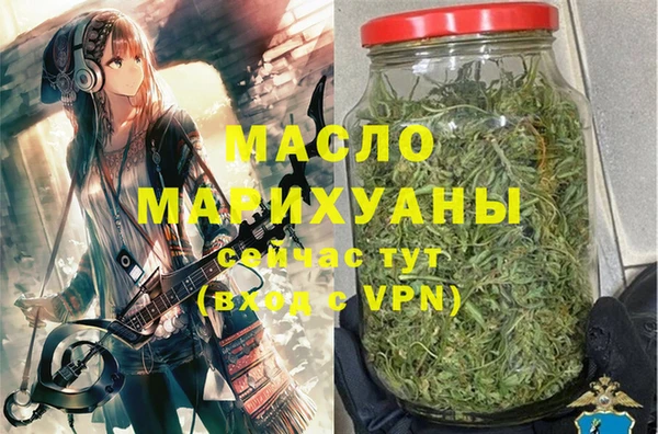 ешки Каменка