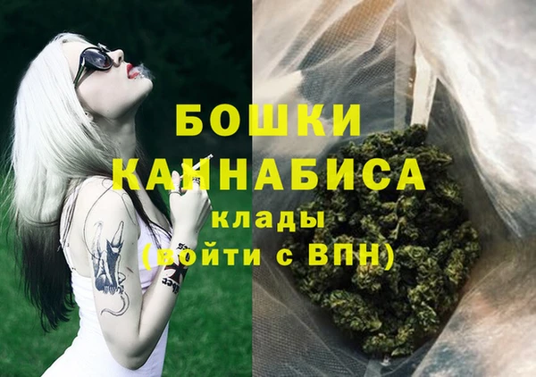ешки Каменка