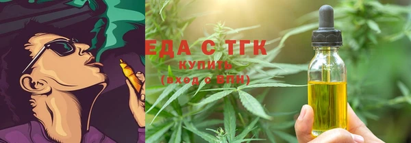 ешки Каменка