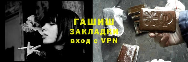 ешки Каменка