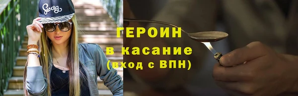 ешки Каменка