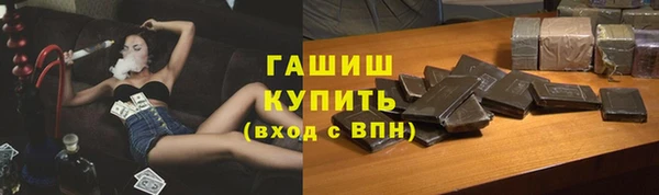ешки Каменка