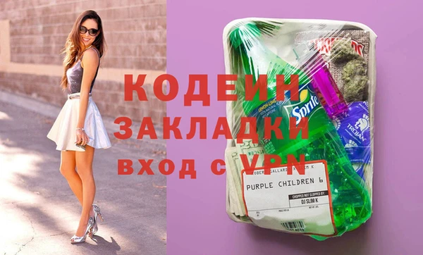 ешки Каменка
