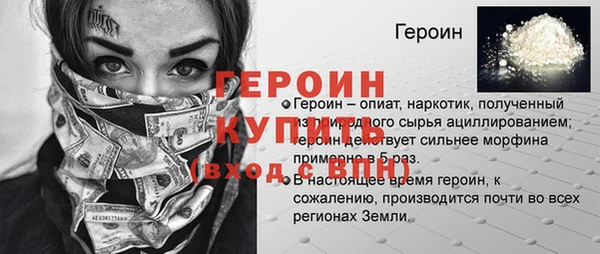 ешки Каменка