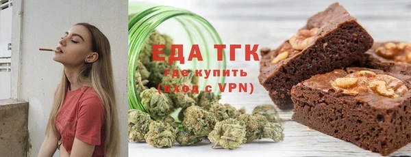 ешки Каменка