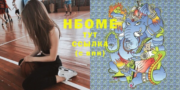 ешки Каменка
