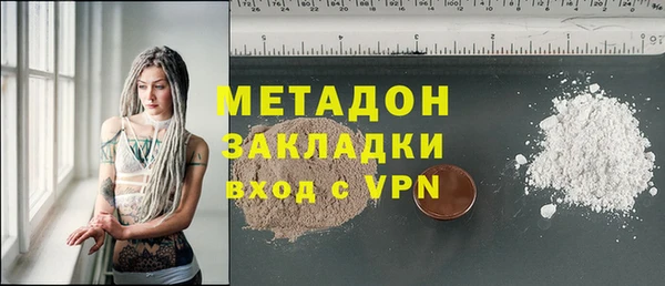 ешки Каменка