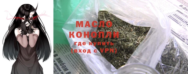 ешки Каменка